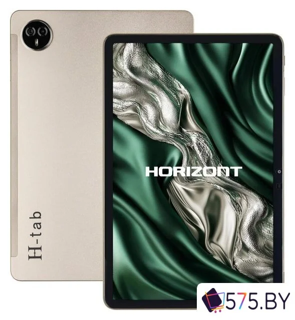 Планшет Horizont H-Tab 1 Pro 12GB/256GB LTE (золотистый) в магазине 575.by