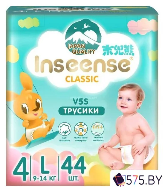 Трусики-подгузники Inseense Classic V5S L 9-14 кг InsCV5SL44Emer (44 шт) в магазине 575.by
