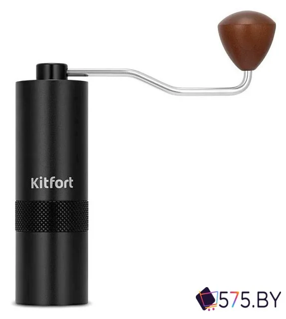 Ручная кофемолка Kitfort KT-7605 в магазине 575.by