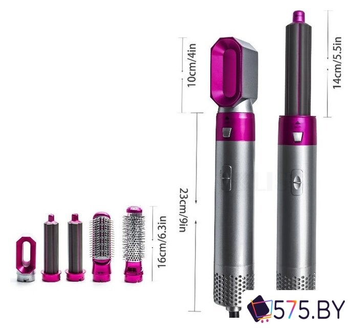 Фен-стайлер PROstyle TBD0602245301 в магазине 575.by