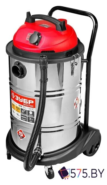 Пылесос Зубр ПУ-60-1400 М4 в магазине 575.by