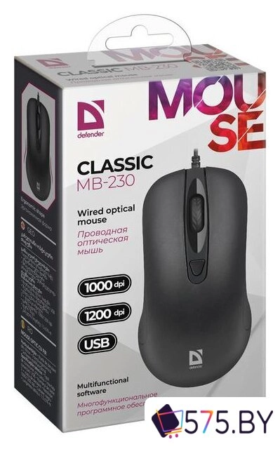 Мышь Defender Classic MB-230 (4 кнопки) в магазине 575.by