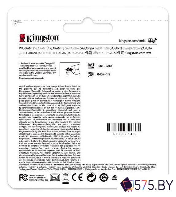 Карта памяти Kingston Canvas Select Plus microSDXC 128GB в магазине 575.by