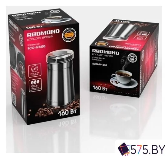 Электрическая кофемолка Redmond (Редмонд) RCG-M1608 в магазине 575.by