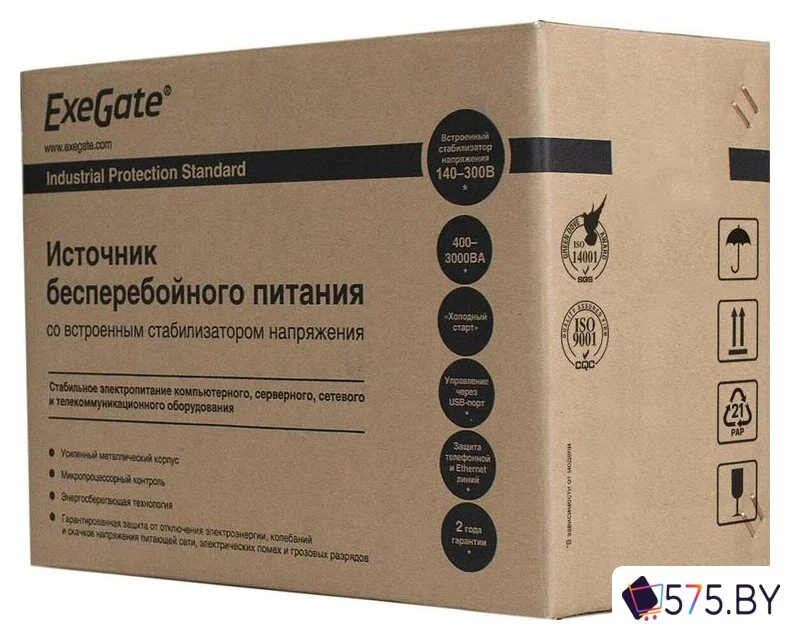 Источник бесперебойного питания ExeGate SpecialPro UNB-800.LED.AVR.EURO в магазине 575.by