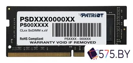Оперативная память Patriot 8GB DDR4 SODIMM PC4-21300 PSD48G26662S в магазине 575.by