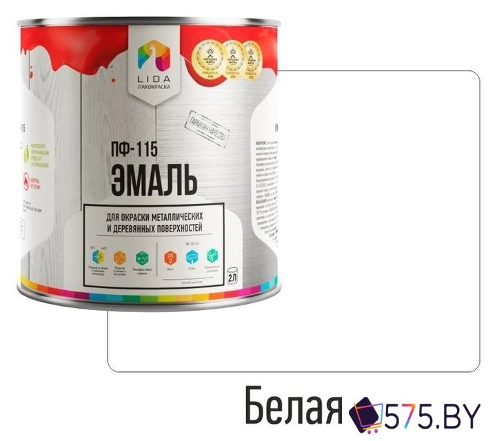 Эмаль LIDA ПФ-115 2 л (белый) в магазине 575.by