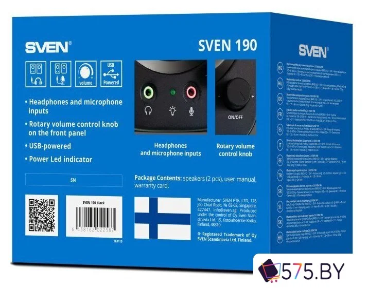 Акустика SVEN 190 в магазине 575.by