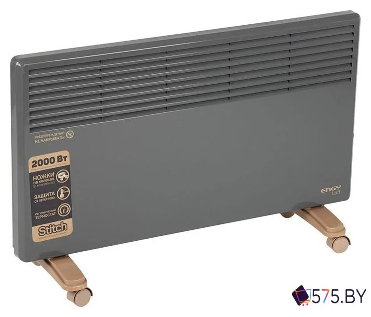 Конвектор Engy EN-2000 Loft в магазине 575.by