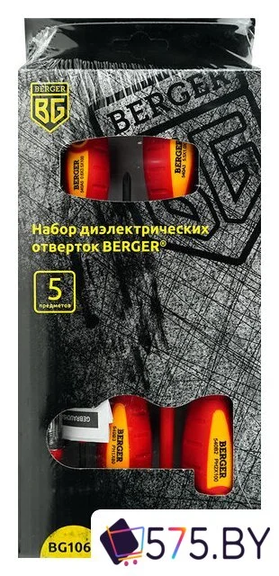 Набор отверток Berger BG1065 (5 предметов) в магазине 575.by