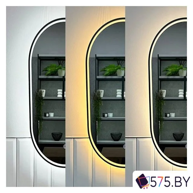 Мебель для ванных комнат Roxen Зеркало Grown 510200-120B 45x120 в магазине 575.by