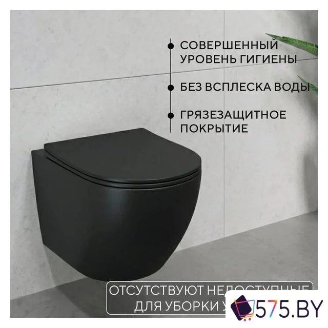 Унитаз подвесной Lauter Augsburg 21109EC + 9400412 (черный матовый с кнопкой смыва) в магазине 575.by