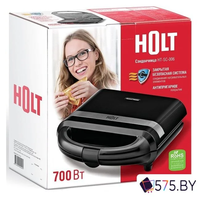 Сэндвичница Holt HT-SC-006 в магазине 575.by