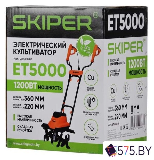 Мотокультиватор электрический Skiper ET5000 в магазине 575.by