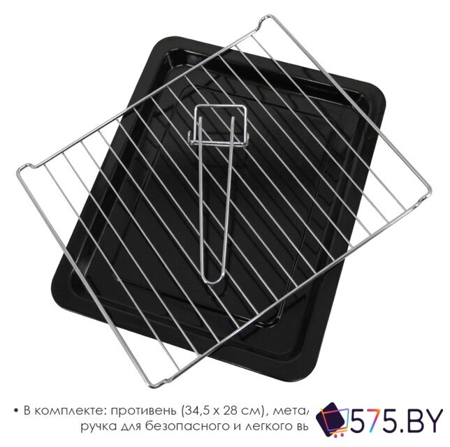 Мини-печь Atlanta ATH-1410 в магазине 575.by