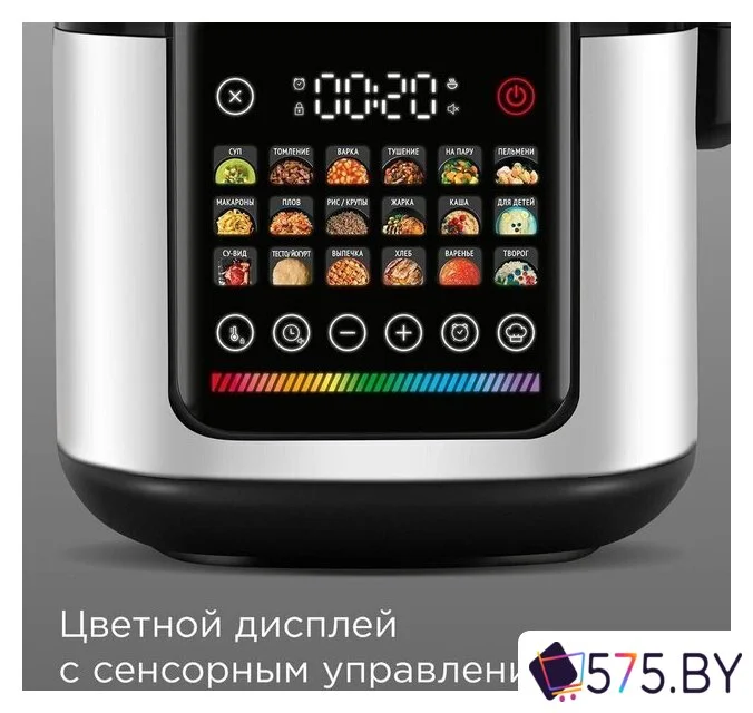 Мультиварка Redmond (Редмонд) MC102 (белый) в магазине 575.by