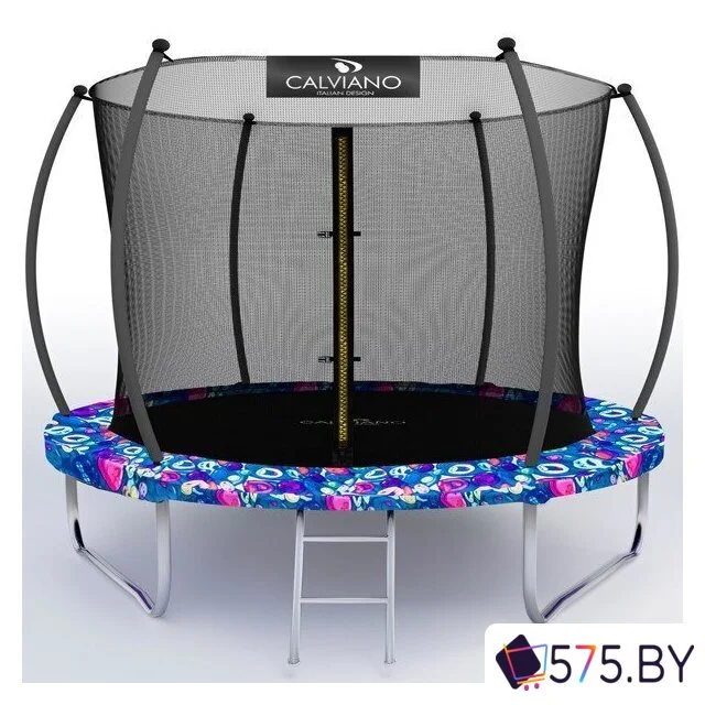 Батут Calviano Inside Master Smile 312 см - 10ft (внутренняя сетка, с лестницей) в магазине 575.by