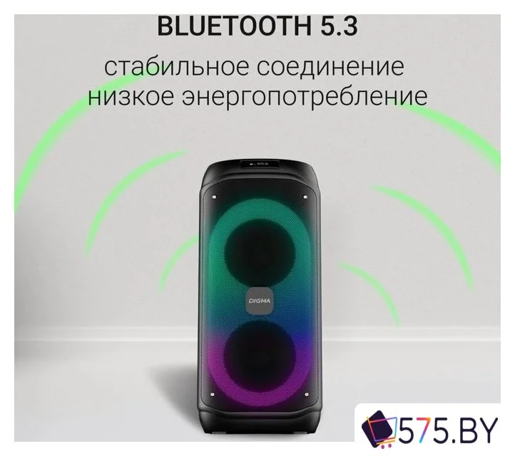 Патибокс Digma D-MC1722 в магазине 575.by