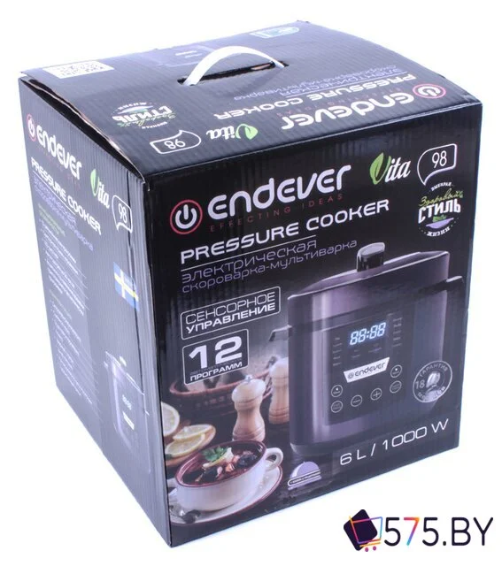 Мультиварка-скороварка Endever Vita-98 в магазине 575.by