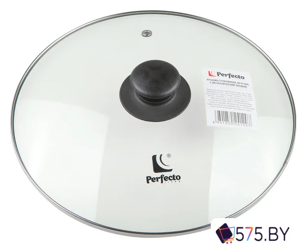 Крышка Perfecto Linea 25-026020 26 см в магазине 575.by