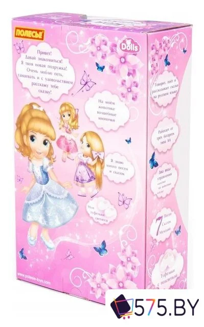 Кукла Полесье Вика на прогулке 89892 в магазине 575.by
