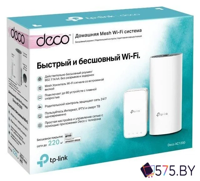Wi-Fi система TP-Link Deco E4 в магазине 575.by