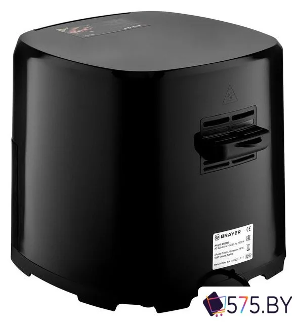 Аэрогриль (аэрофритюрница) Brayer BR2045 в магазине 575.by