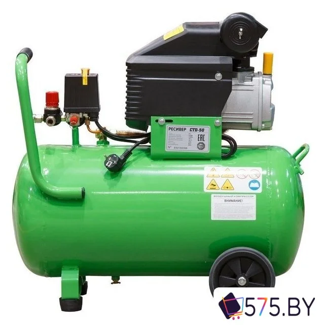 Компрессор ECO AE-501-3 в магазине 575.by