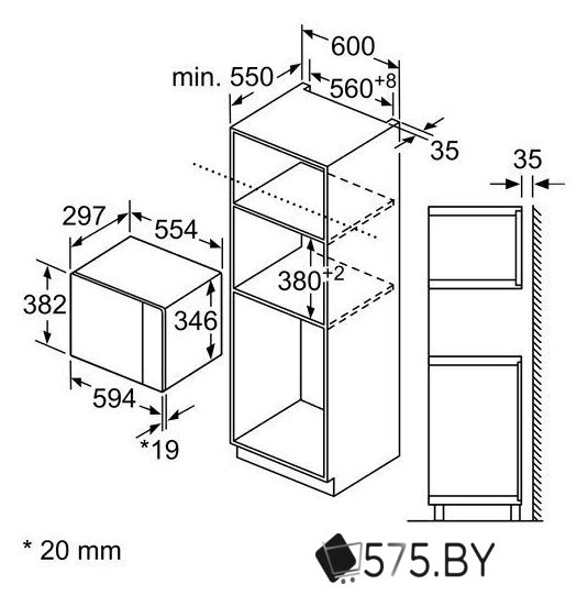 Микроволновая печь Bosch BFL524MB0 в магазине 575.by