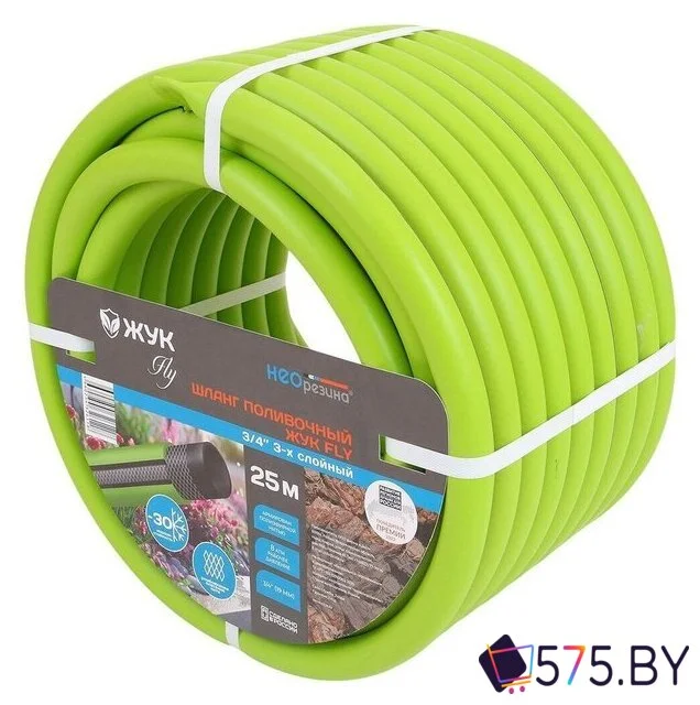 Шланг Жук Fly 3/4" 50м (зеленый) в магазине 575.by