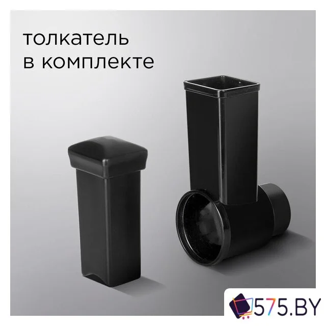 Барабан-терка Redmond (Редмонд) RKMA-1004 в магазине 575.by