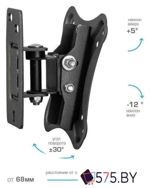 Кронштейн для телевизора Kromax Corbel-1 в магазине 575.by