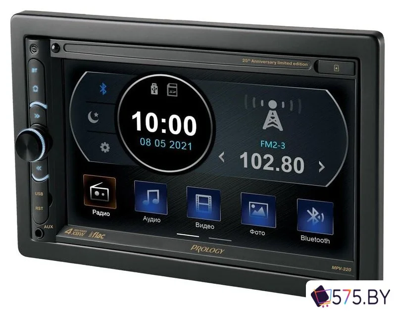 USB-магнитола Prology MPV-320 в магазине 575.by
