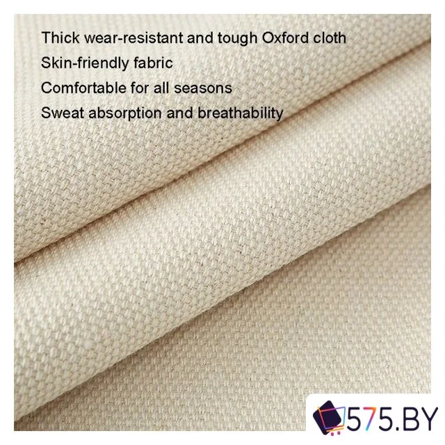 Дачный гамак Sundays TBD0603366506 (серый) в магазине 575.by