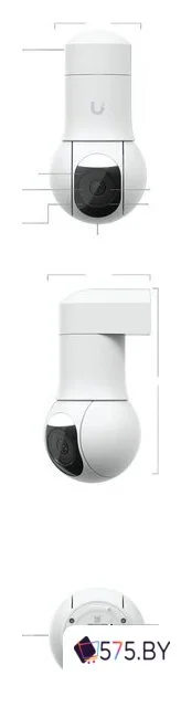 IP-камера Ubiquiti UVC-G5-PTZ в магазине 575.by