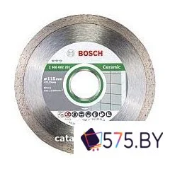 Отрезной диск алмазный  Bosch 2.608.602.201 в магазине 575.by