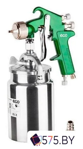 Краскопульт ECO SG-5000 в магазине 575.by