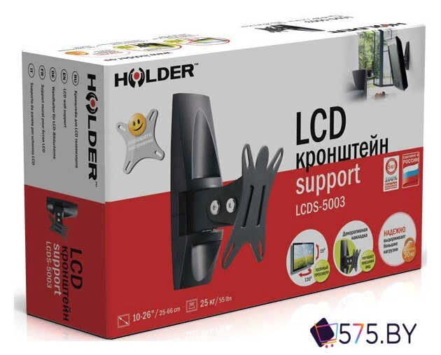 Кронштейн для телевизора Holder LCDS-5003 в магазине 575.by