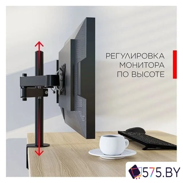 Кронштейн для монитора Holder MDS-SU203-B (черный) в магазине 575.by