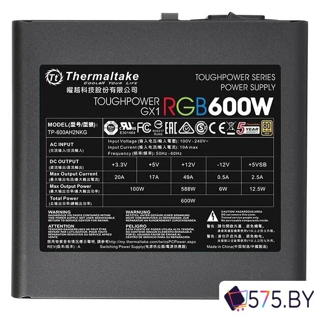 Блок питания Thermaltake Toughpower GX1 RGB 600W Gold TP-600AH2NKG в магазине 575.by