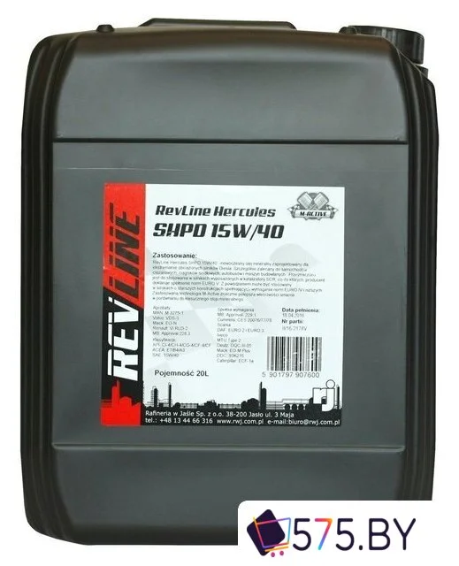 Моторное масло Revline Hercules SHPD 15W-40 20л в магазине 575.by