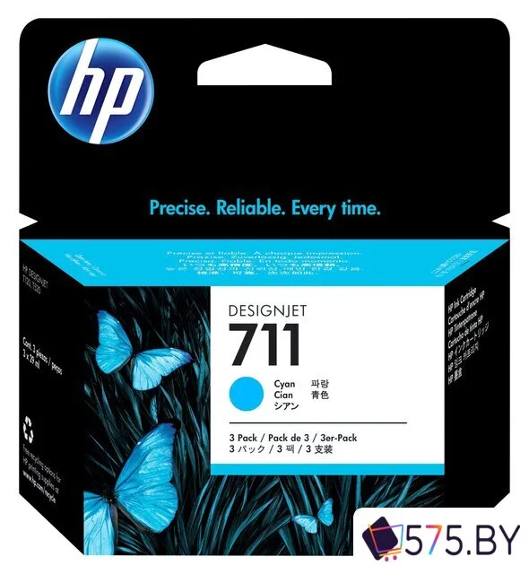 Картридж HP 711 (CZ134A) в магазине 575.by
