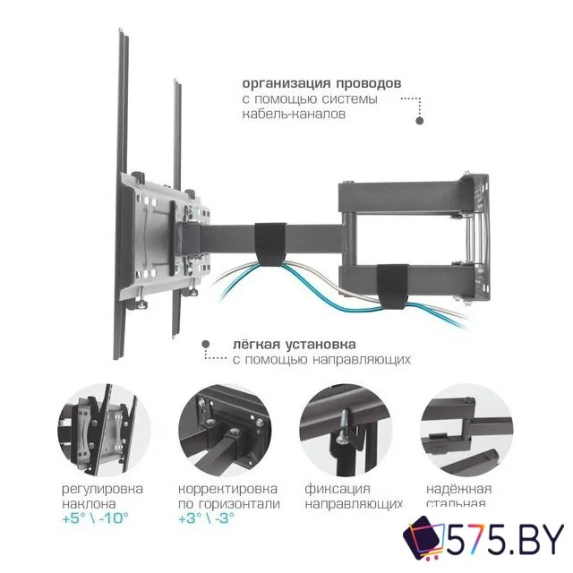Кронштейн для телевизора Kromax PIXIS-XL-2 в магазине 575.by
