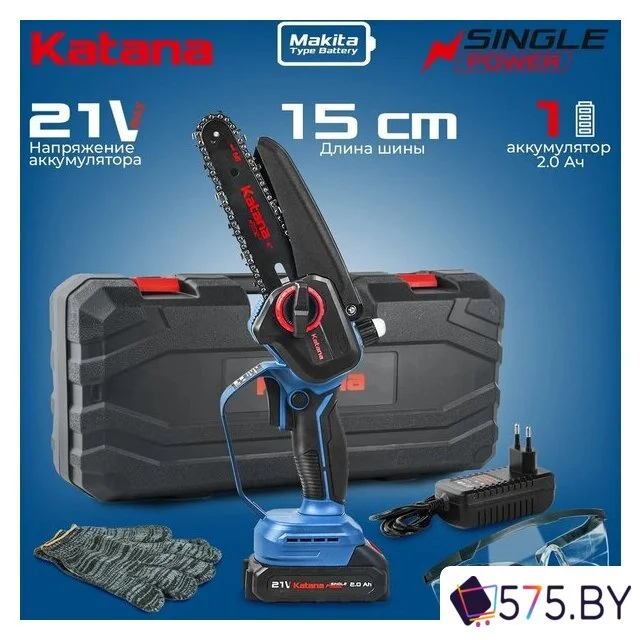 Аккумуляторная пила KATANA AP4207 (с 1-им АКБ, кейс) в магазине 575.by