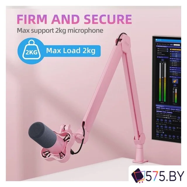 Стойка FIFINE BM66T (розовый) в магазине 575.by