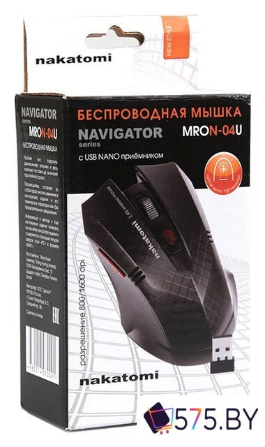 Мышь Nakatomi MRON-04U в магазине 575.by