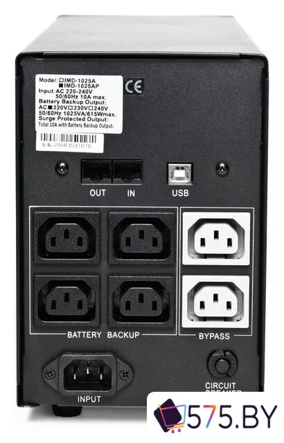 Источник бесперебойного питания Powercom Imperial IMP-3000AP 3000VA в магазине 575.by