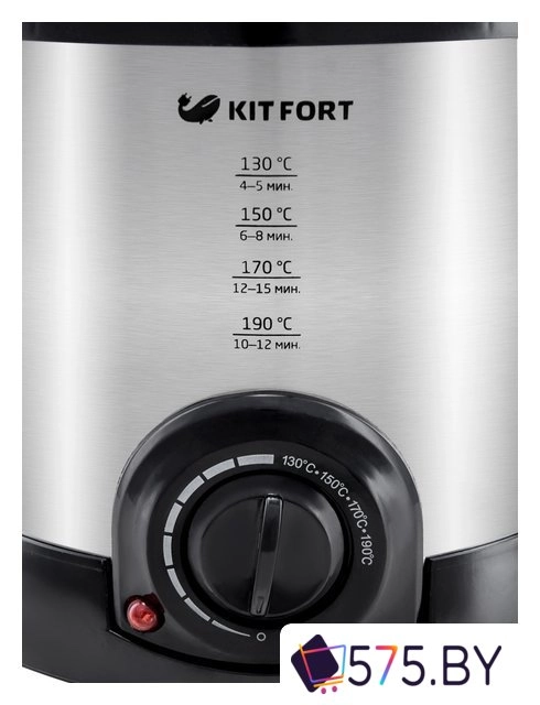 Фритюрница Kitfort KT-2011 в магазине 575.by