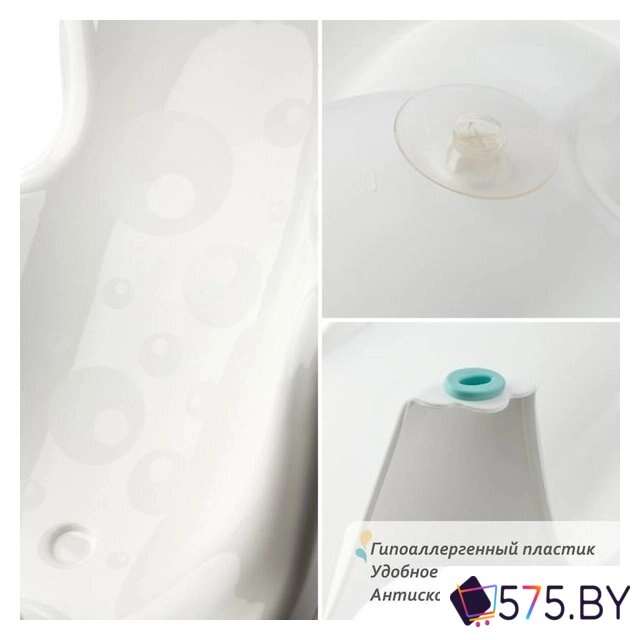 Горка для купания Kidwick Аква Мини KW150400 (серый) в магазине 575.by