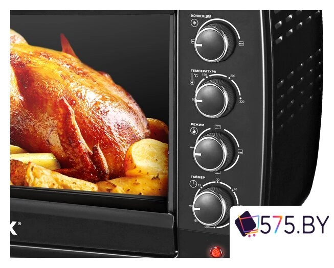 Мини-печь CENTEK CT-1532-46 Convection в магазине 575.by